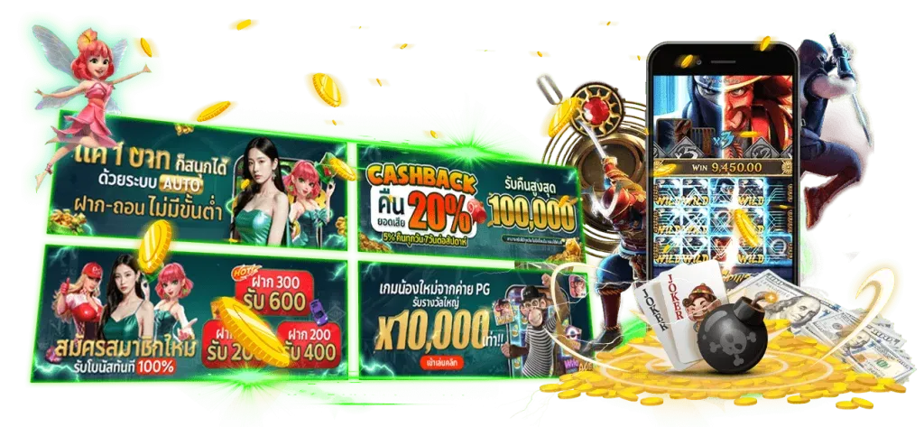 slot แตก ง่าย ล่าสุด