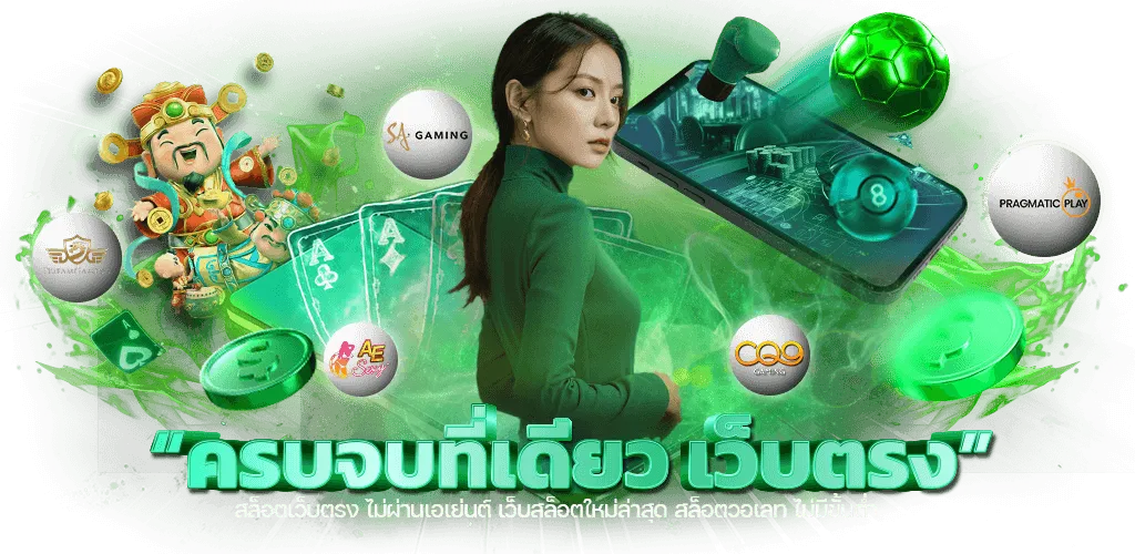 slot แตก ง่าย ล่าสุด