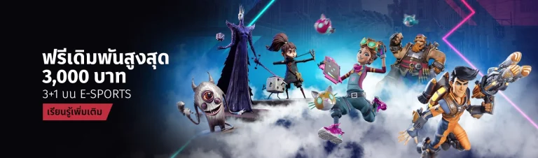 สล็อต แตก ง่าย แตก บ่อย